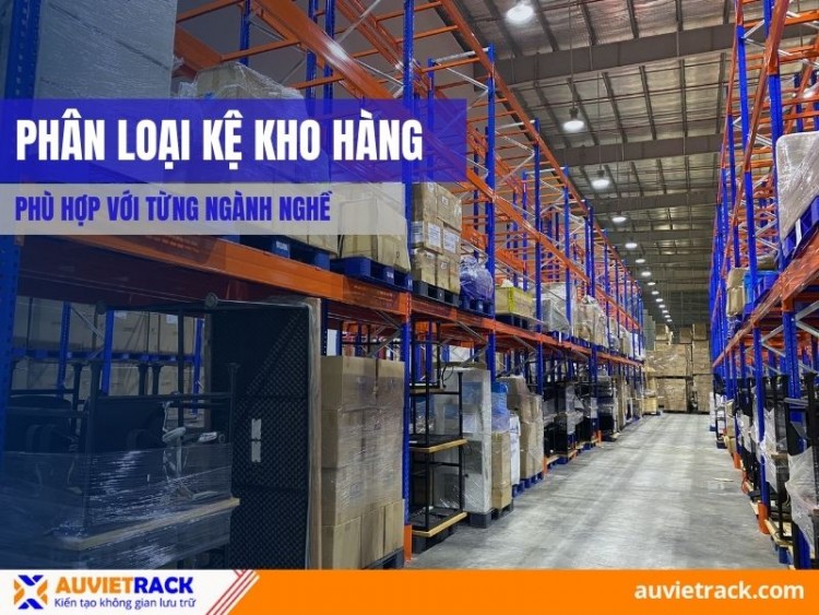 Warehouse Racking Classification By Industry