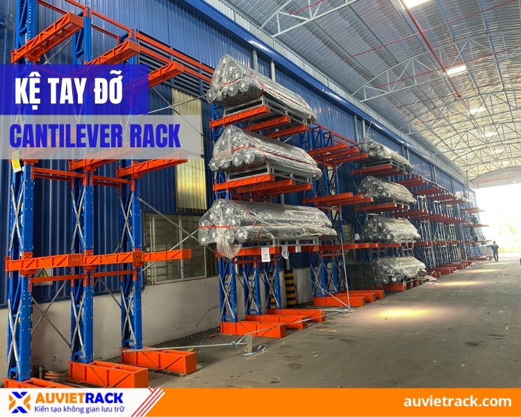 CANTILEVER RACK