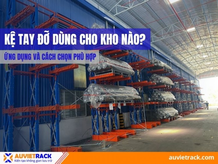 The application of cantilever rack in warehouses