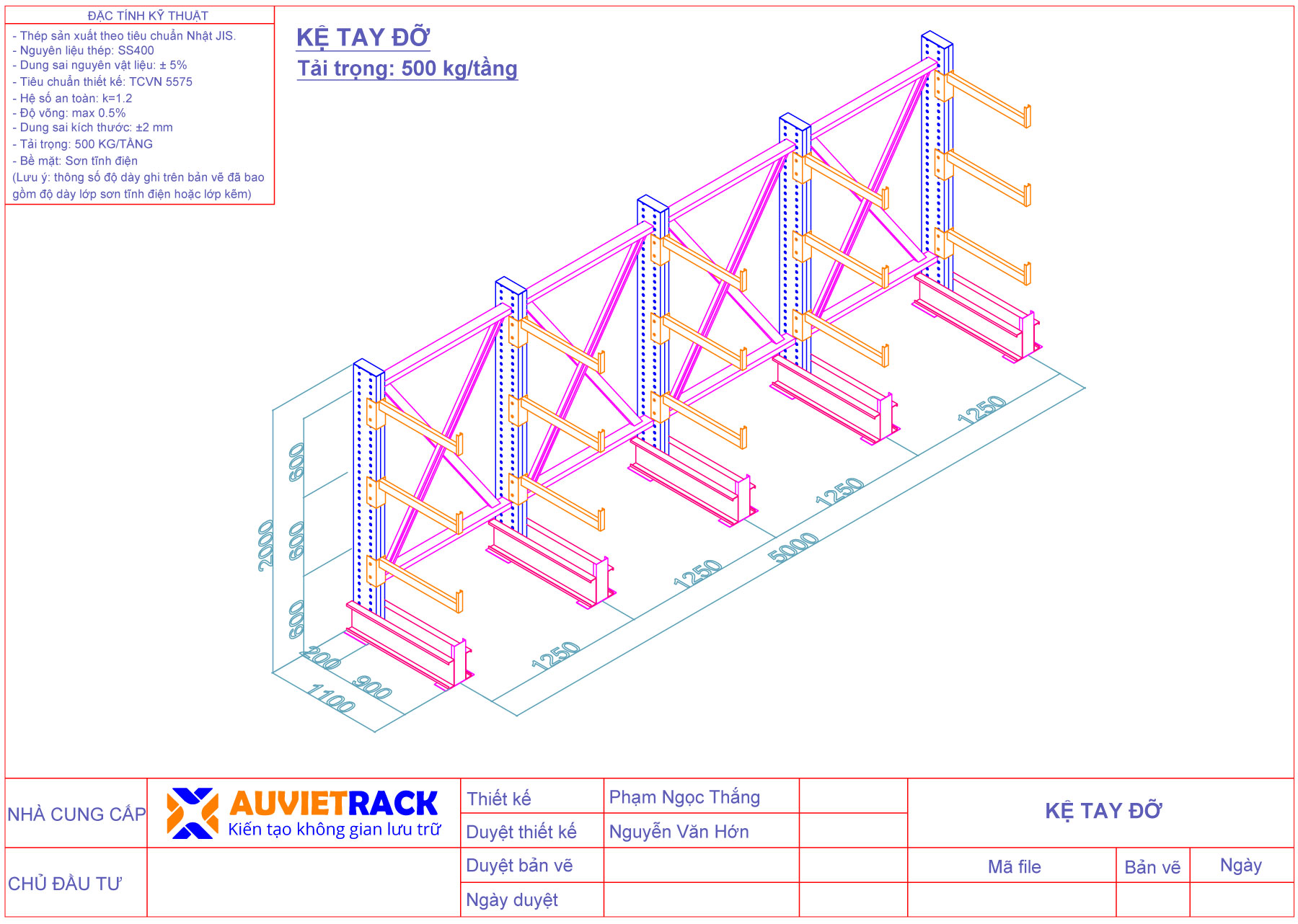 3D drawing of Cantilever Rack - Au Viet Rack