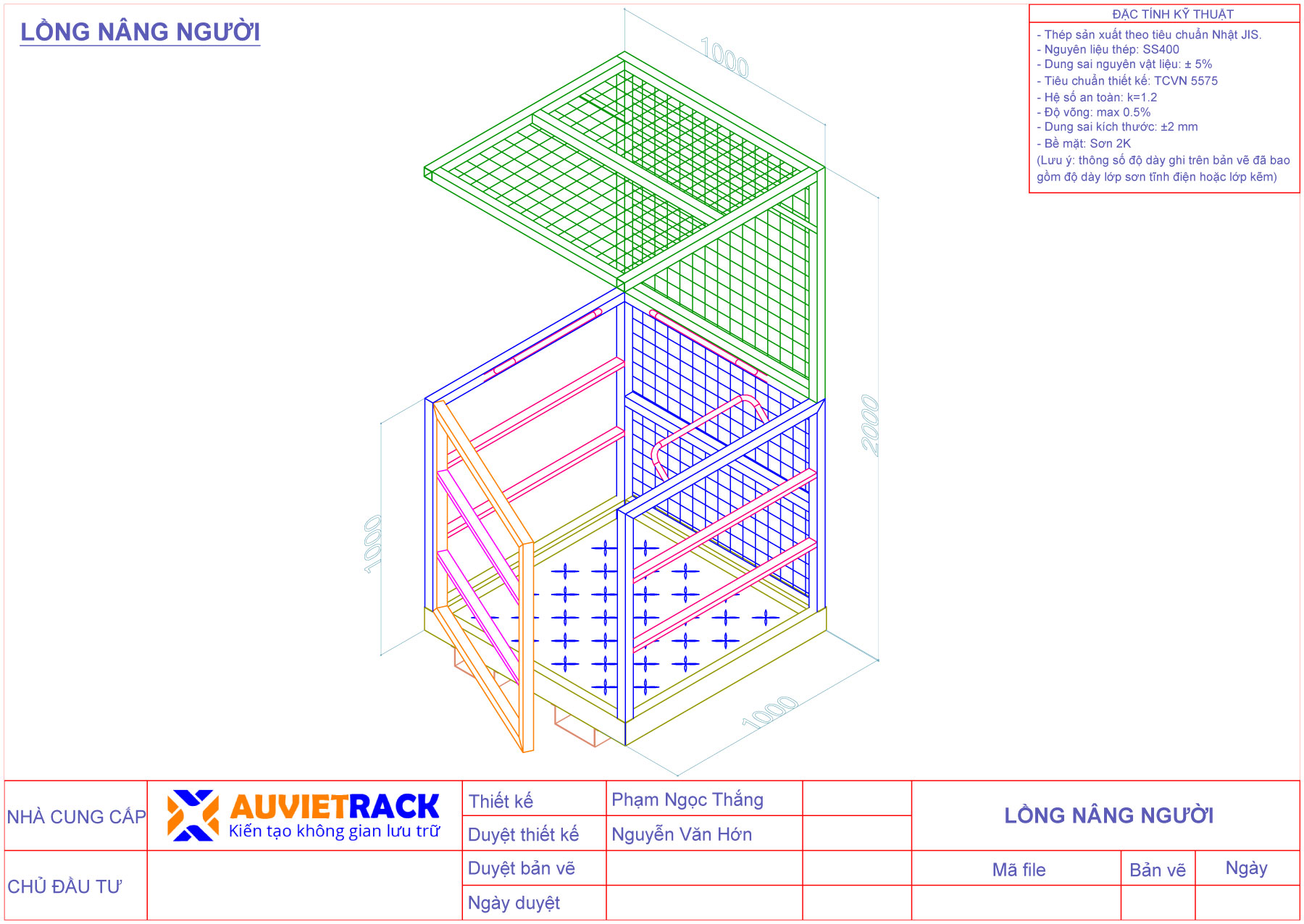 3D drawing of forklift saffety cage- Au Viet Rack