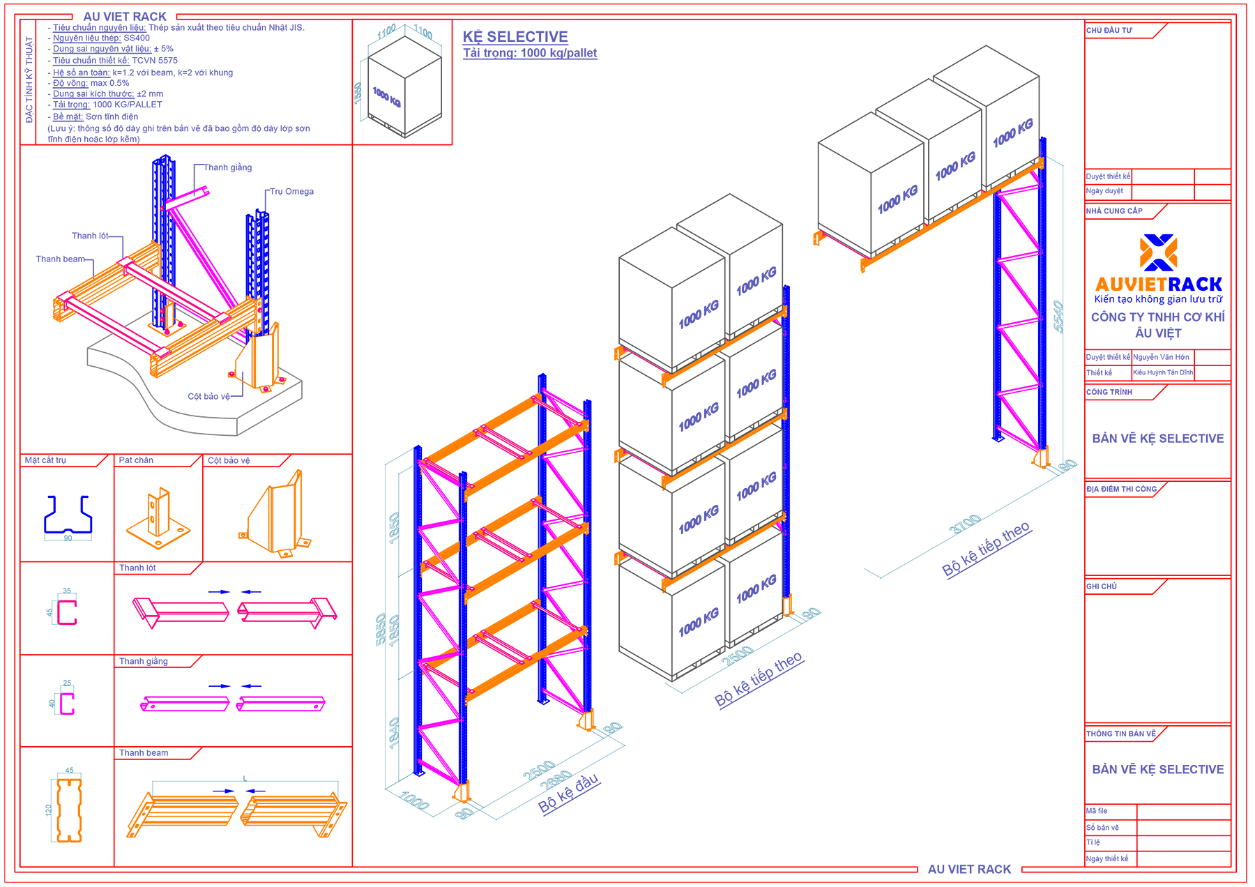 Bản vẽ 3D chi tiết kệ Selective - Au Viet Rack