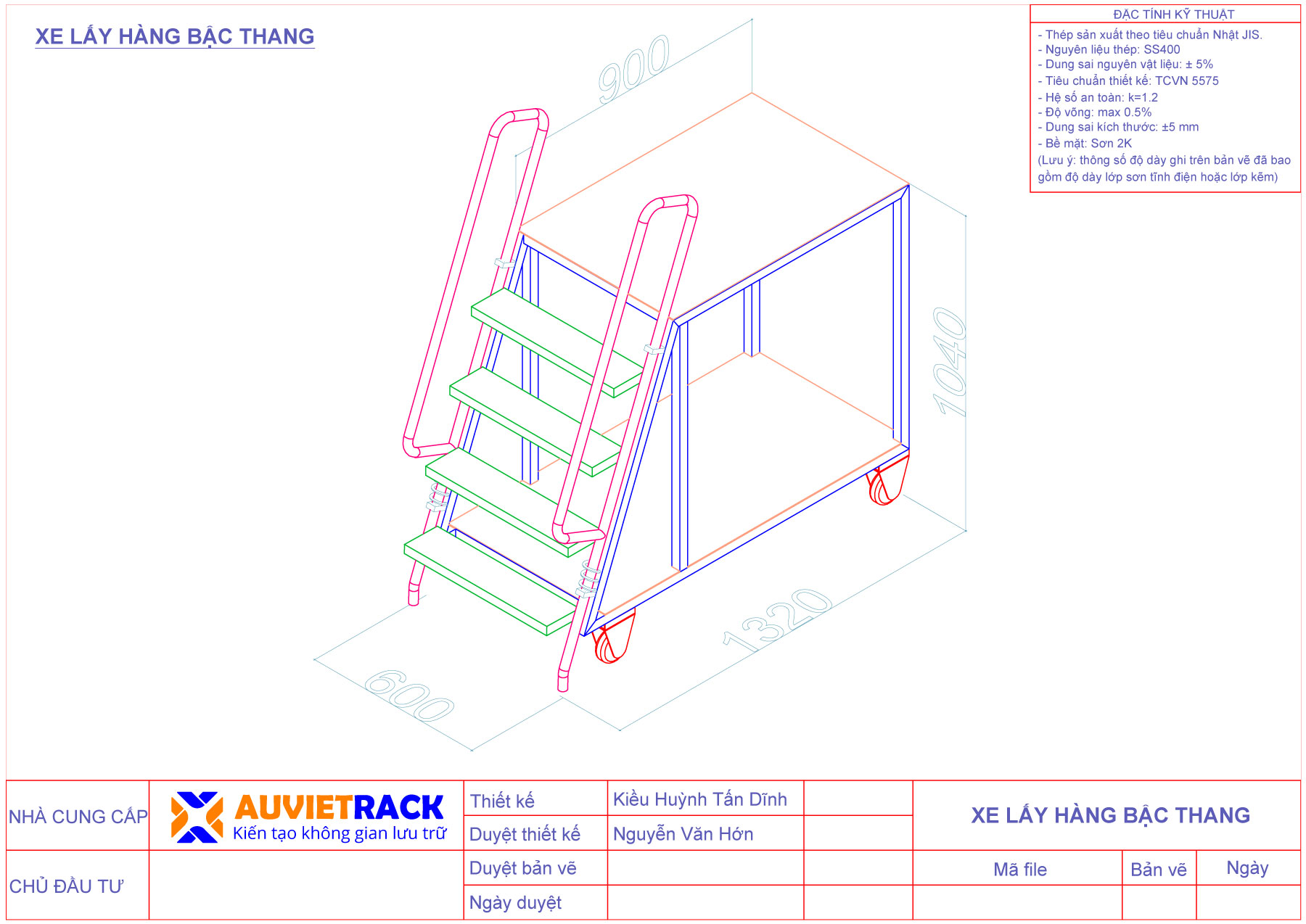 Bản vẽ 3D xe lấy hàng bậc thang - Au Viet Rack
