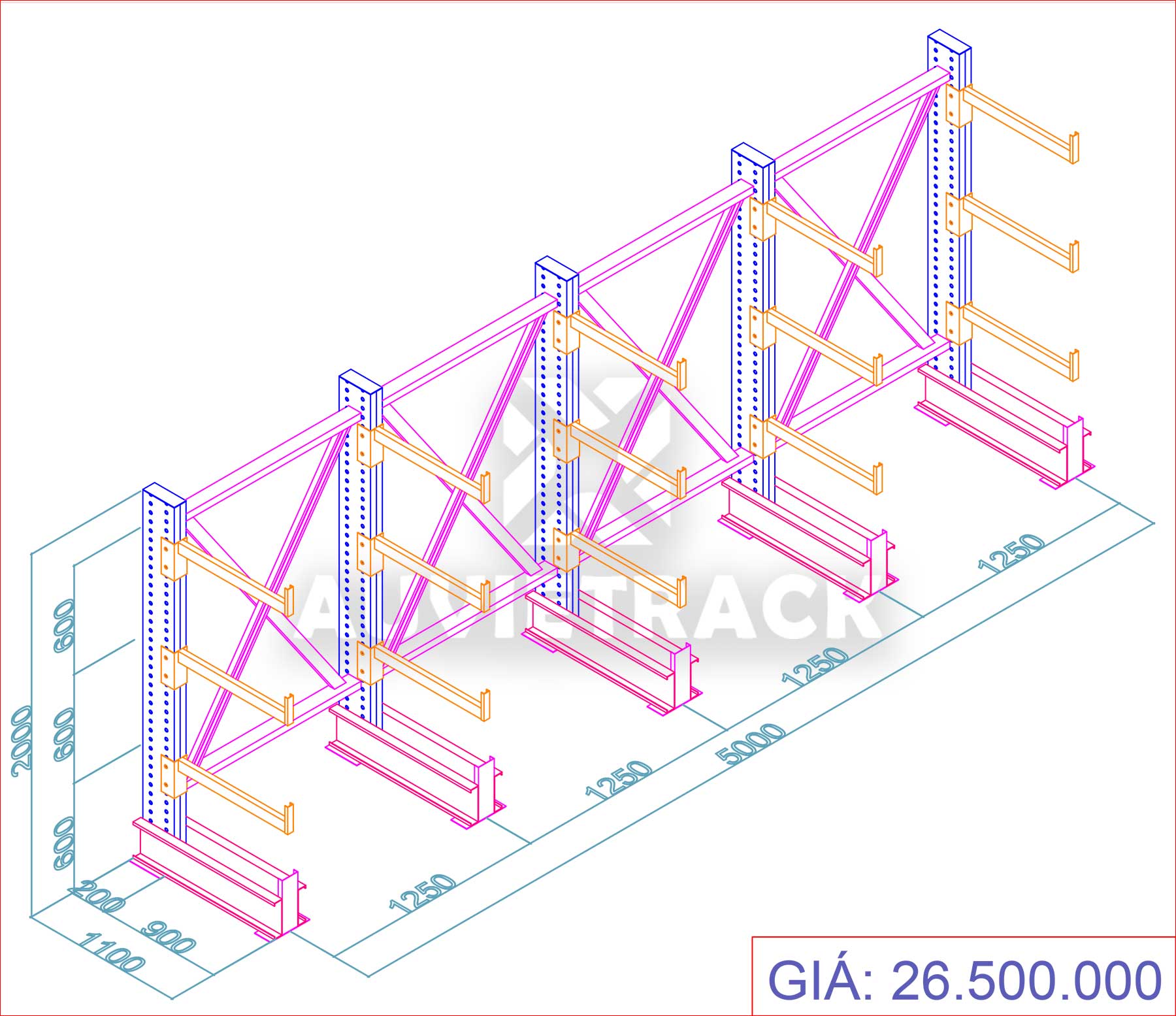 The price list of Cantilever Racking D